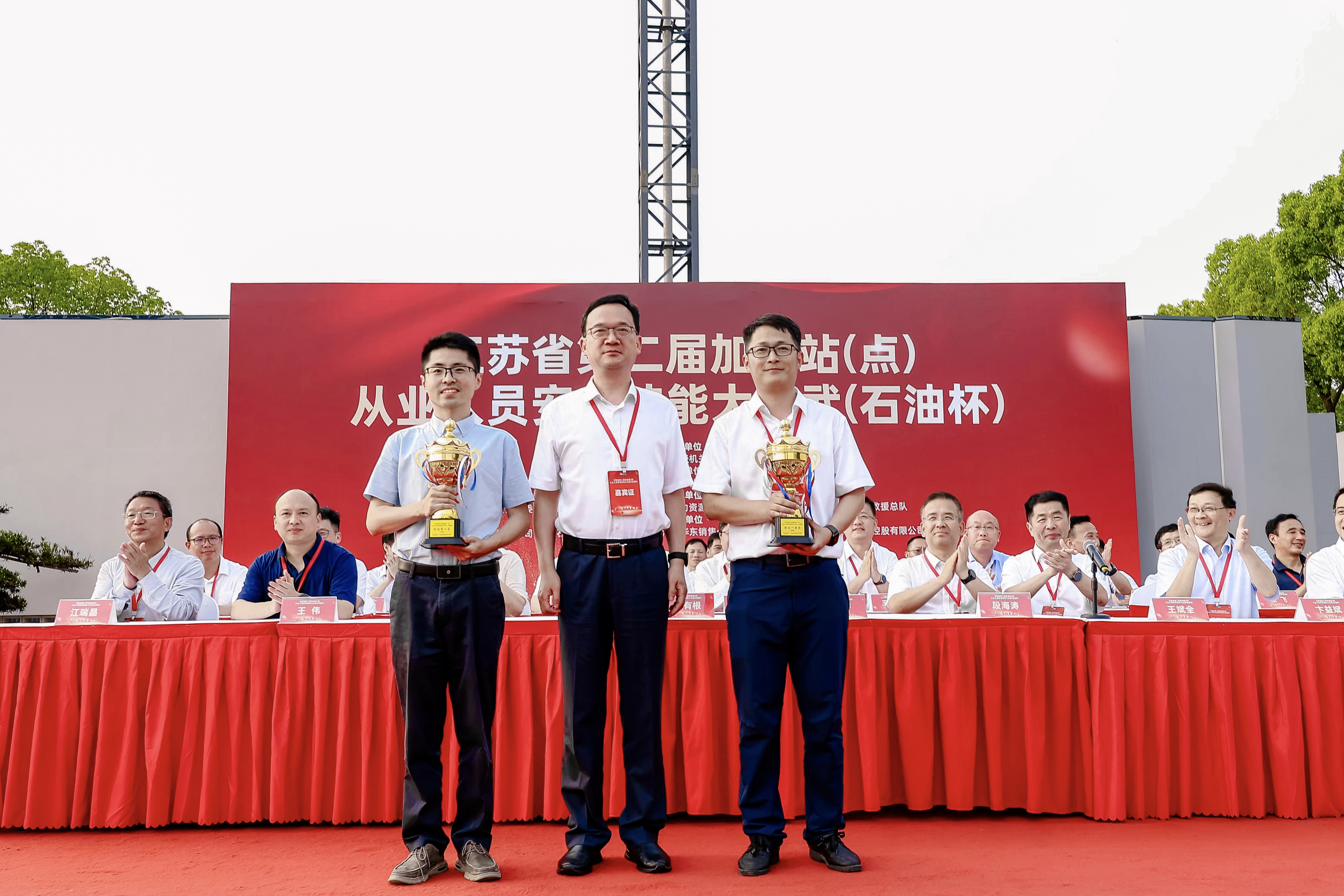 江蘇省第二屆加油站（點(diǎn)）從業(yè)人員安全技能大比武活動(dòng)（石油杯）在蘇州舉辦